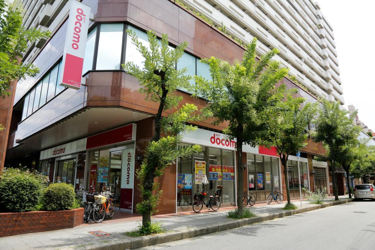 Hotel Green Osaka Pokój zdjęcie