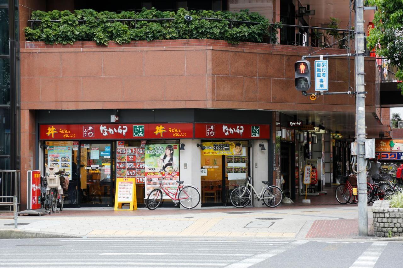 Hotel Green Osaka Pokój zdjęcie