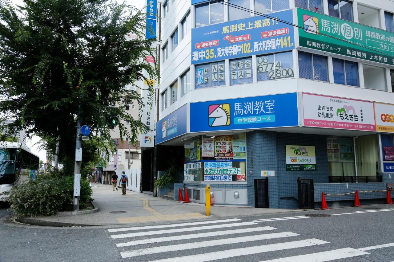 Hotel Green Osaka Pokój zdjęcie