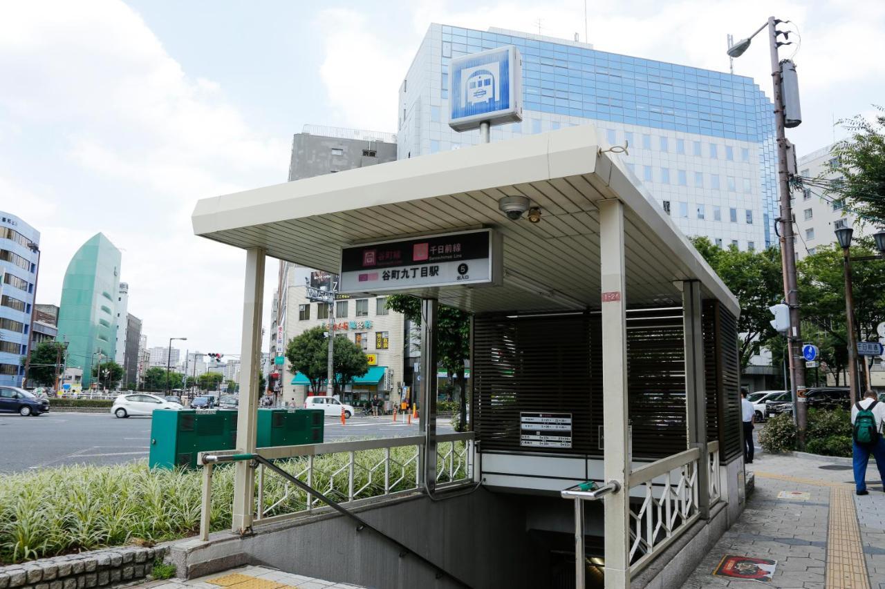 Hotel Green Osaka Pokój zdjęcie