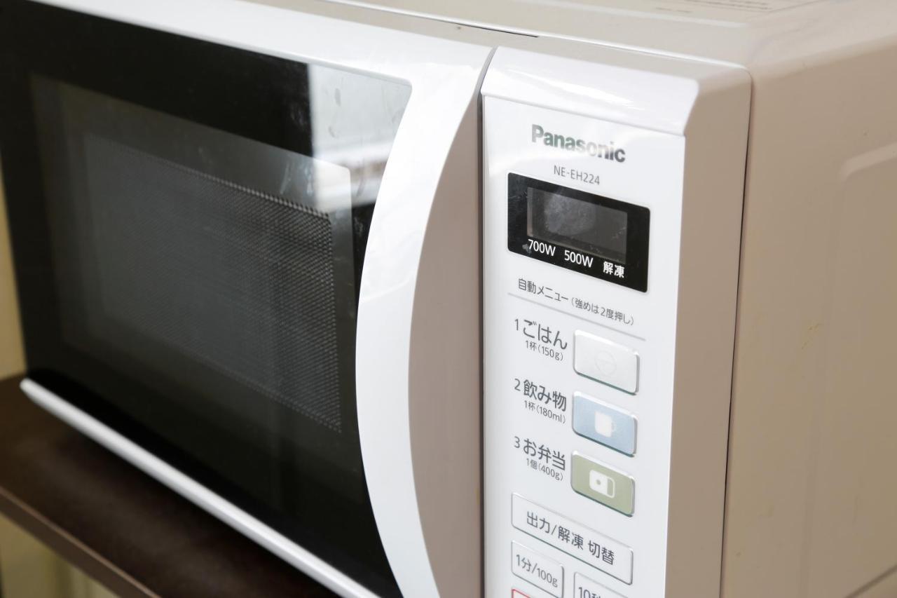 Hotel Green Osaka Pokój zdjęcie